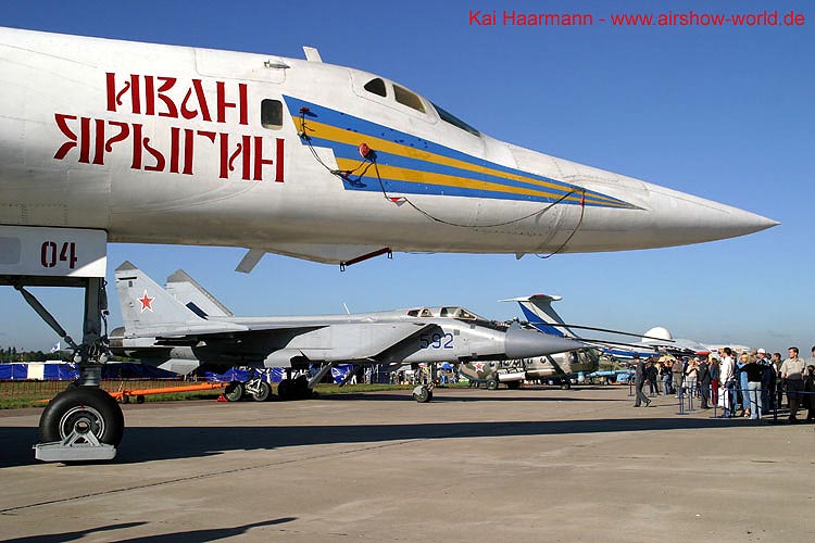 aw-05-maks-static-20-mt